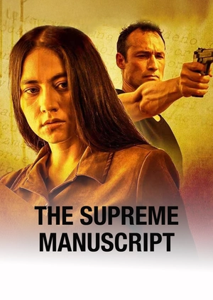 The Supreme Manuscript