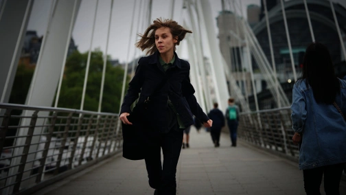 Межа страху