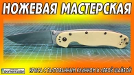 Серія 755
