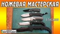 Серія 573