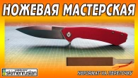 Серія 453