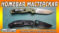 Серія 447