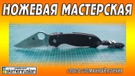 Серія 403