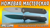 Серія 396