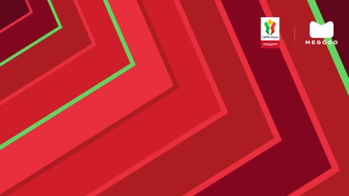 Комо — Інтер