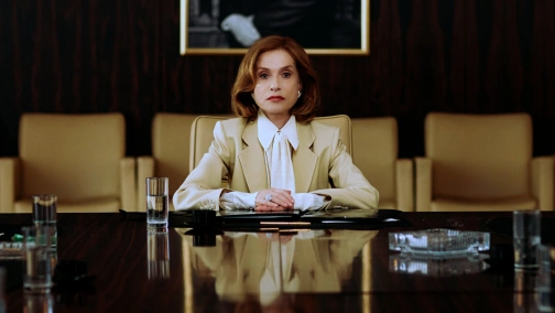 Найбагатша жінка світу