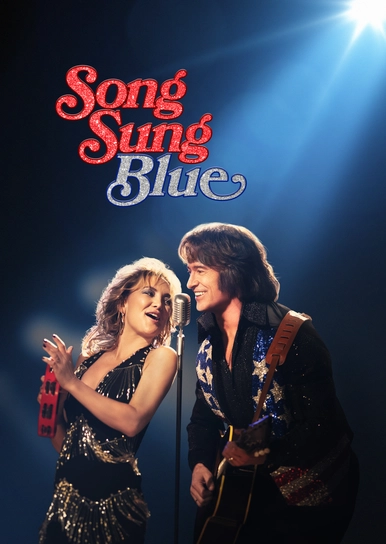 Song Sung Blue