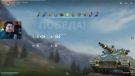 калИВАН ТАНК ДРОБОВИК  ТЕПЕРЬ ТЫ ПОДУМАЕШЬ ПЕРЕД ПОКУПКОЙ  WoT Blitz