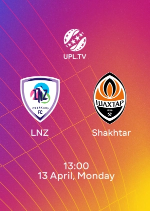 LNZ — Shakhtar