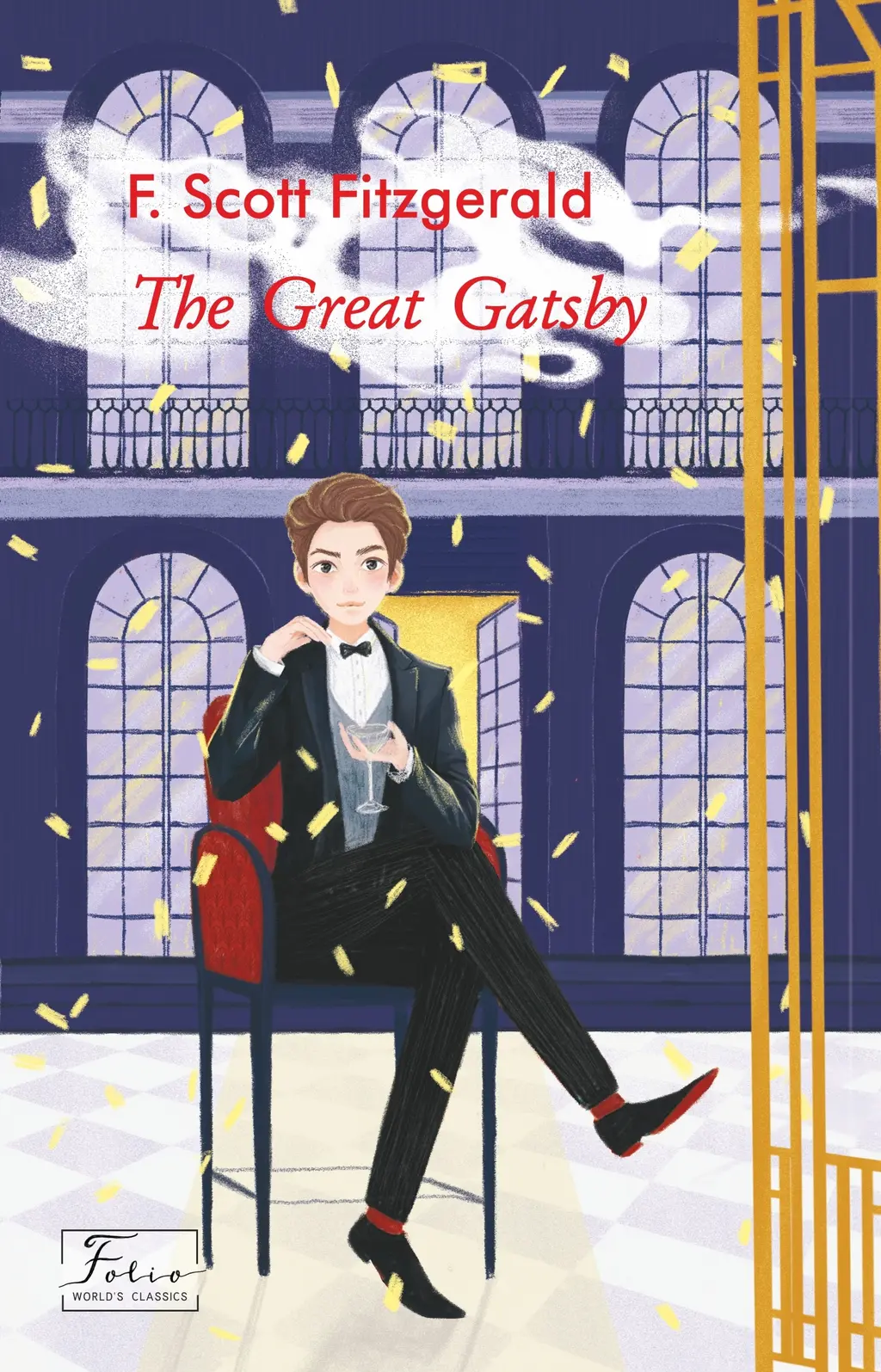Обкладинка "The Great Gatsby"