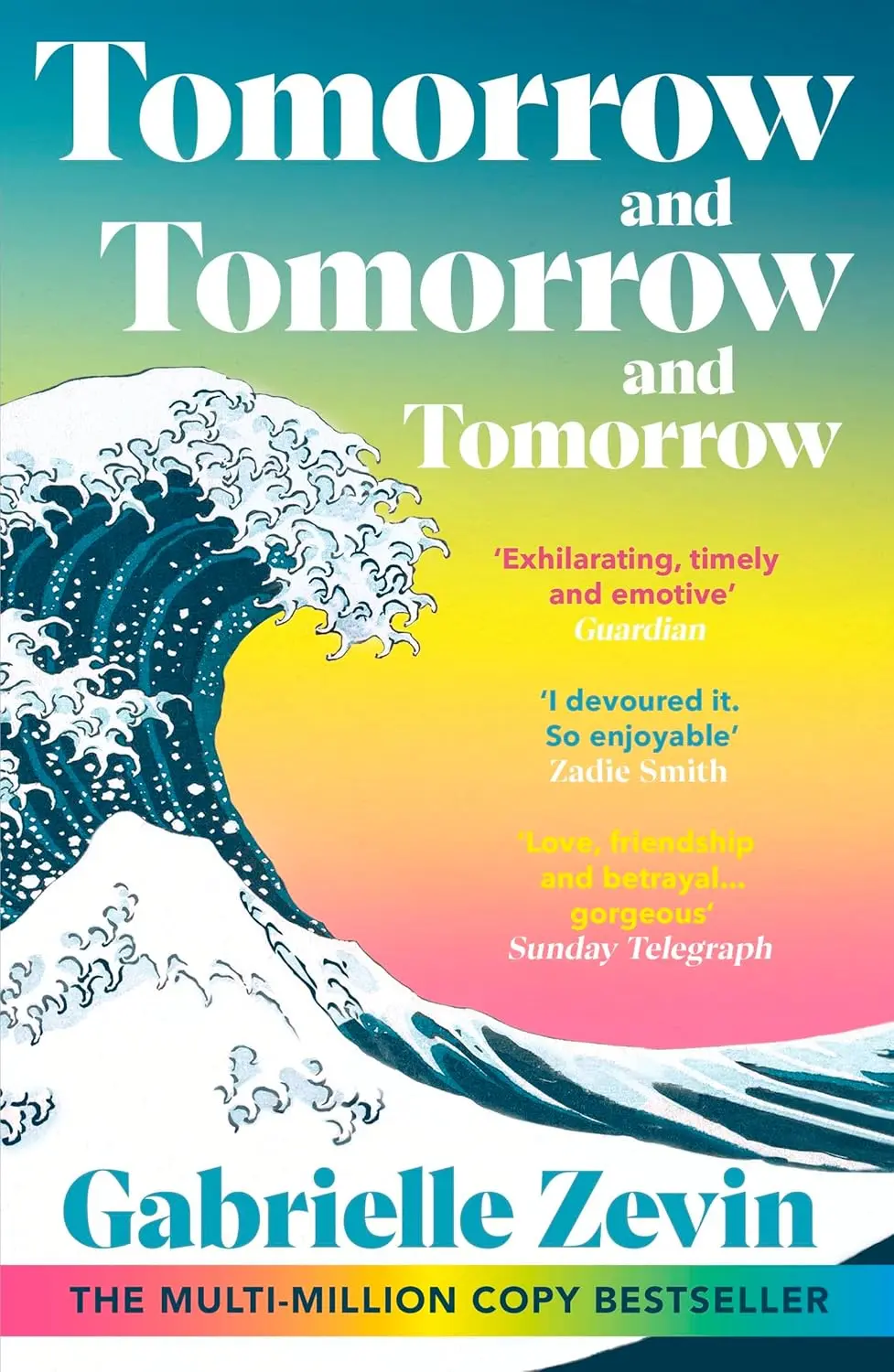 Обкладинка "Tomorrow, and Tomorrow, and Tomorrow"