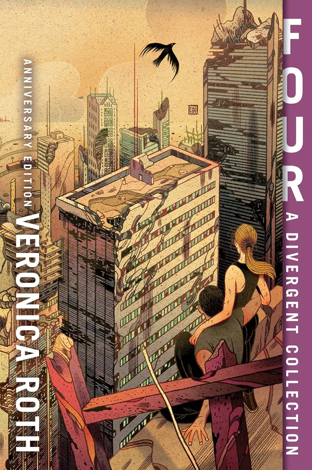 Обкладинка "Four: A Divergent Collection"