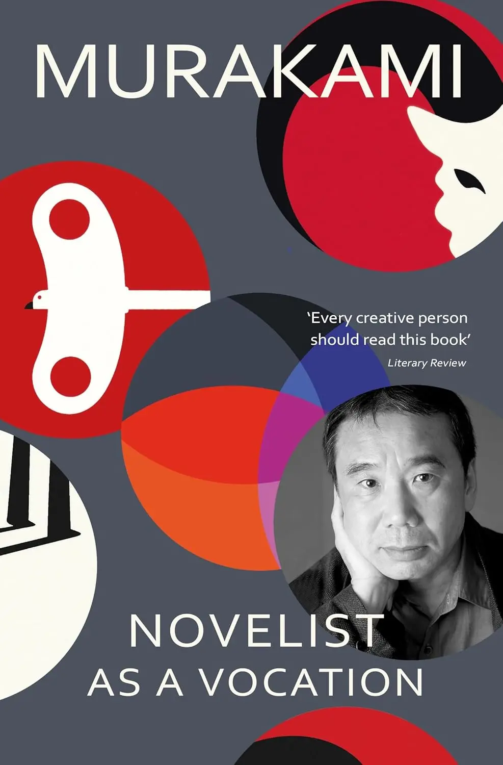 Обкладинка "Novelist as a Vocation"