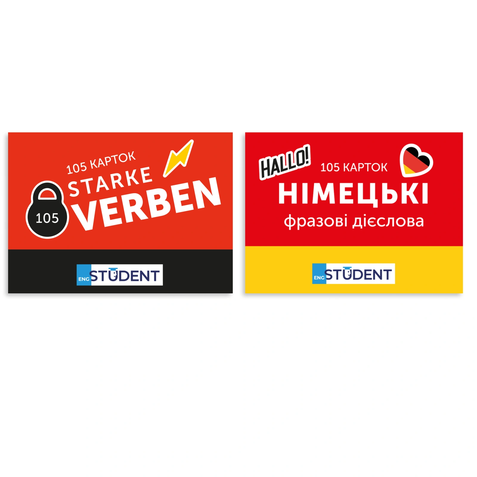 Картки для вивчення німецької - STARKE VERBEN & D PHRASAL VERBS