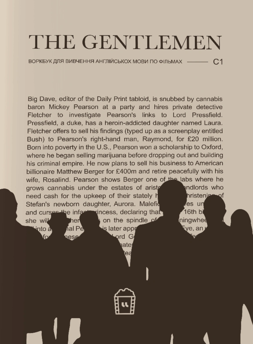Воркбук для вивчення англійської мови по фільмах. The Gentleman (C1)