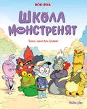 Переглянути уривок