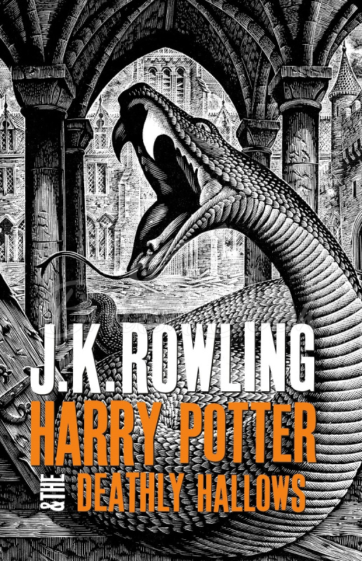 Обкладинка Harry Potter and the Deathly Hallows
