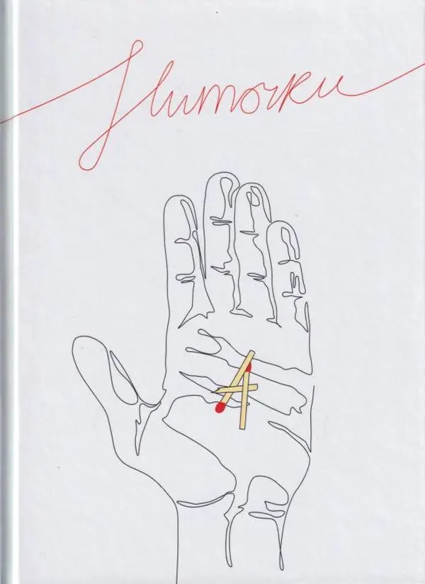Обкладинка "НиТочки"