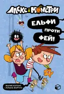 Переглянути уривок