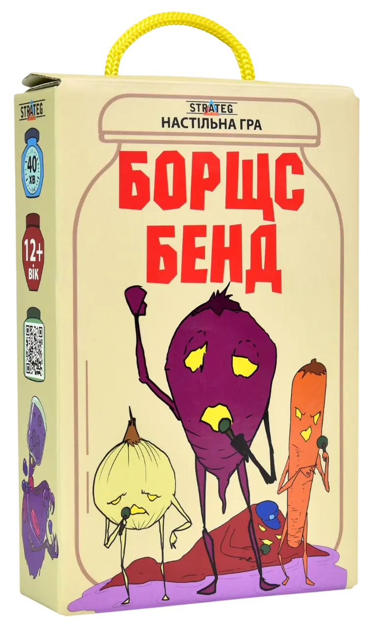 Настільна гра «Борщс Бенд»