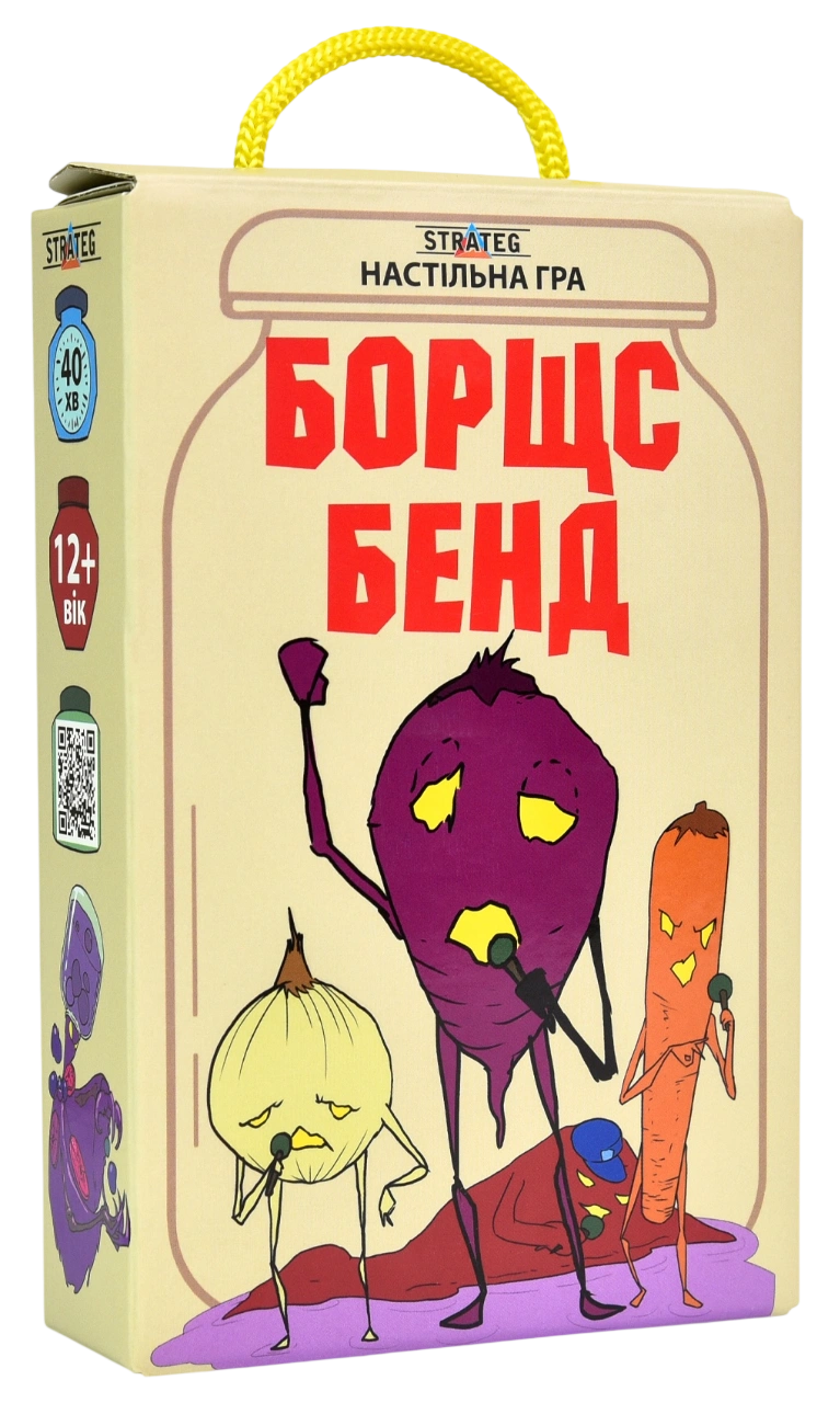 Настільна гра «Борщс Бенд»
