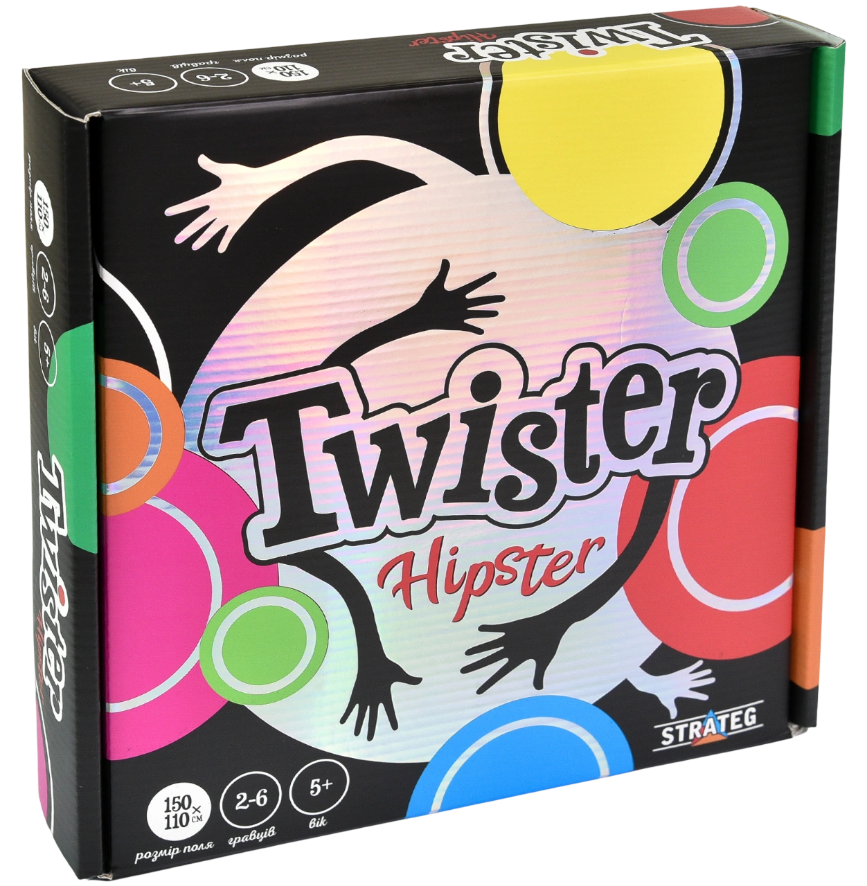 Розважальна гра «Twister-hipster»