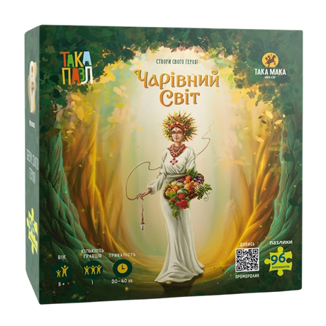 Пазли «Чарівний світ. Мокош»