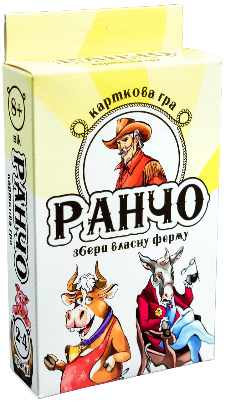 Настільна гра «Ранчо»