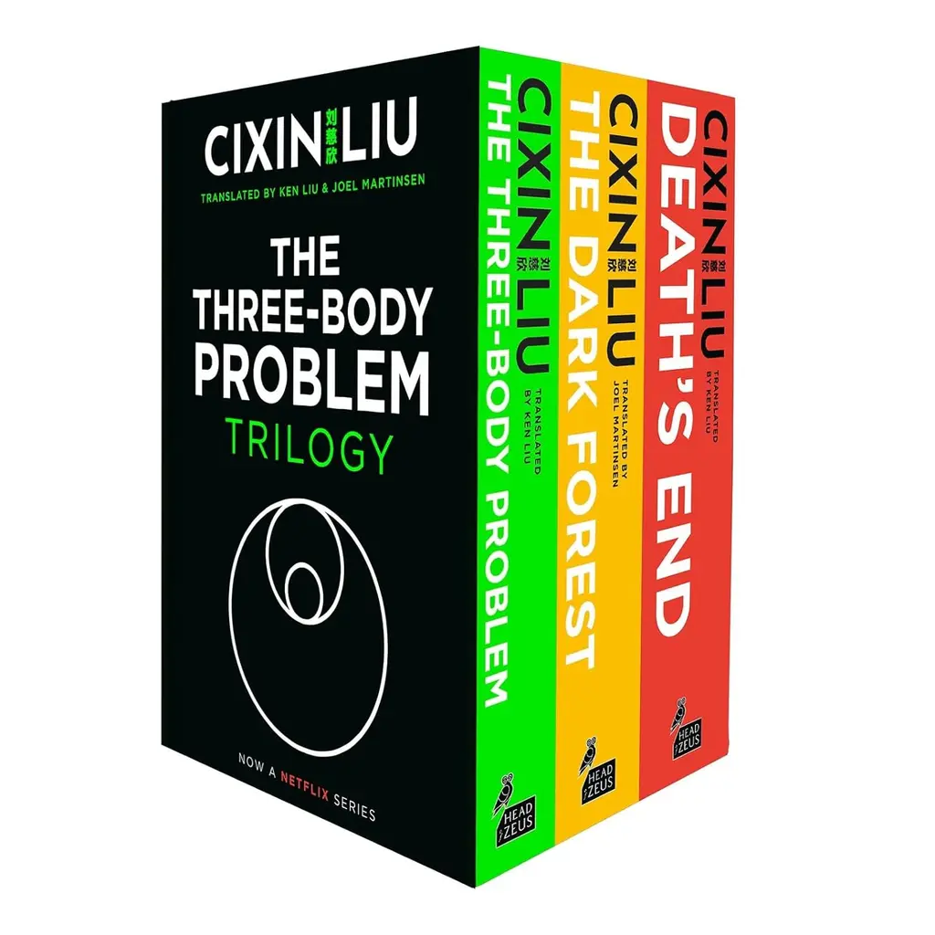 Обкладинка "The Three-Body Problem Boxset"