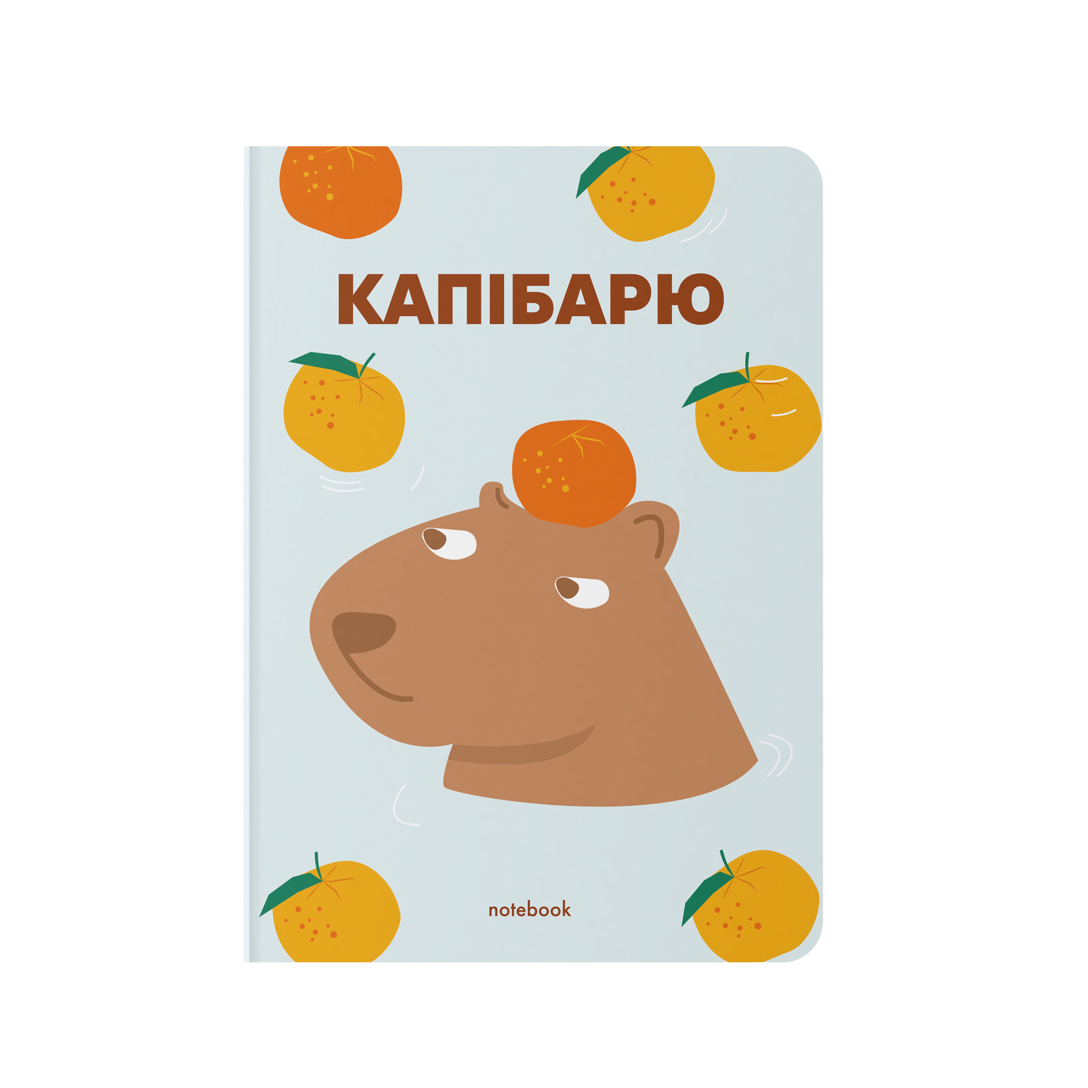Блокнот в крапку "Капібарю" блакитний