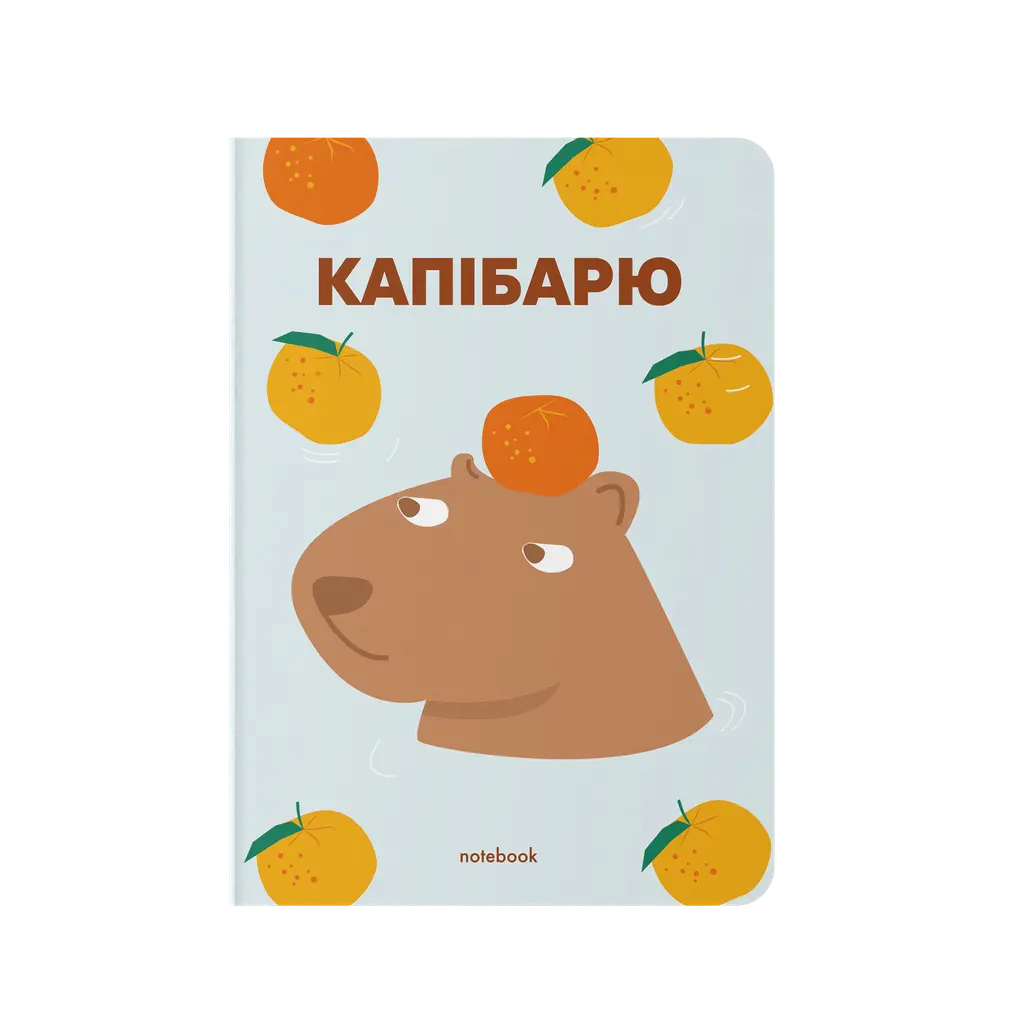 Обкладинка "Блокнот в крапку «Капібарю» блакитний"