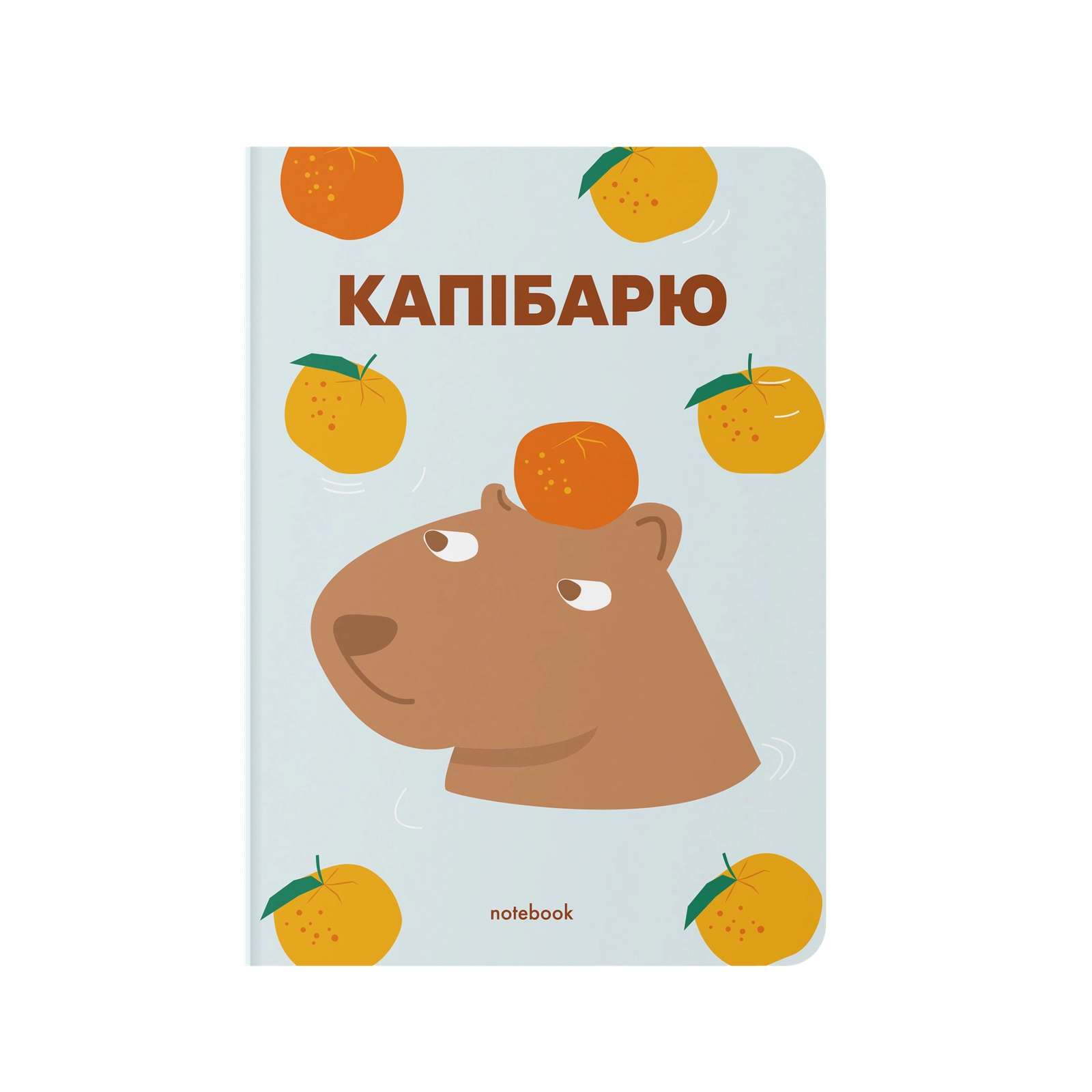Блокнот в крапку «Капібарю» блакитний