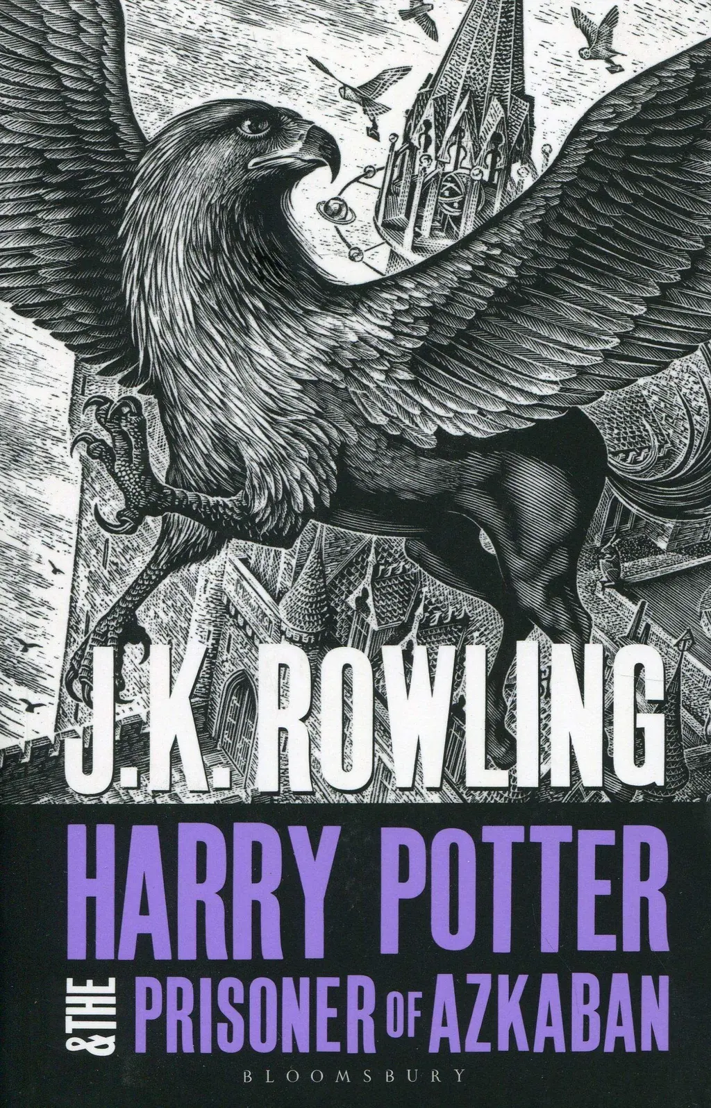 Обкладинка "Harry Potter and the Prisoner of Azkaban"