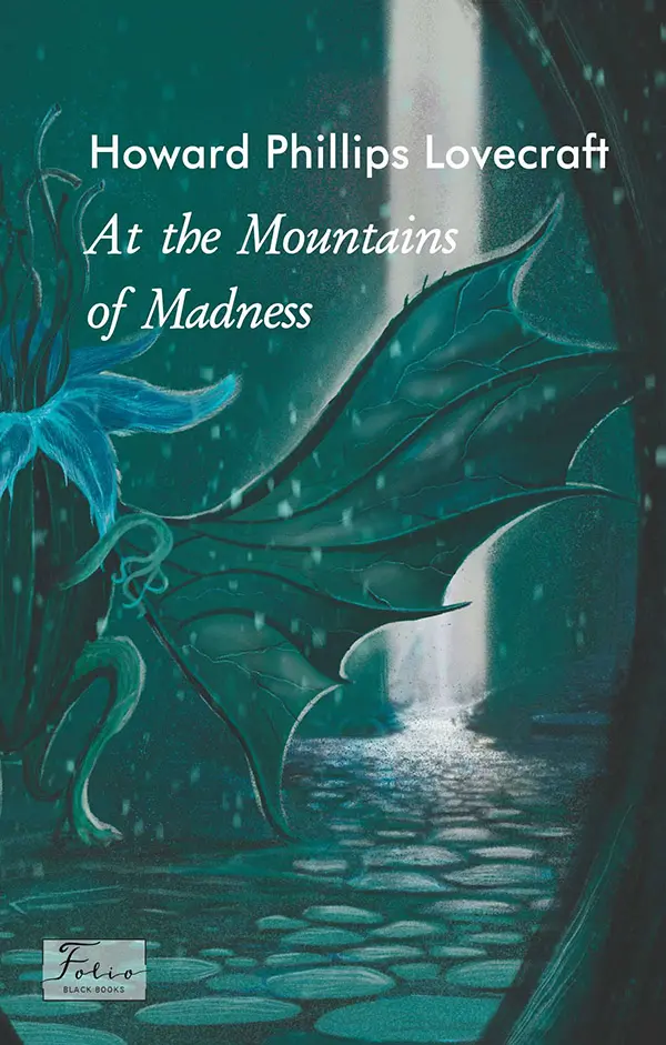 Обкладинка "At the Mountains of Madness"