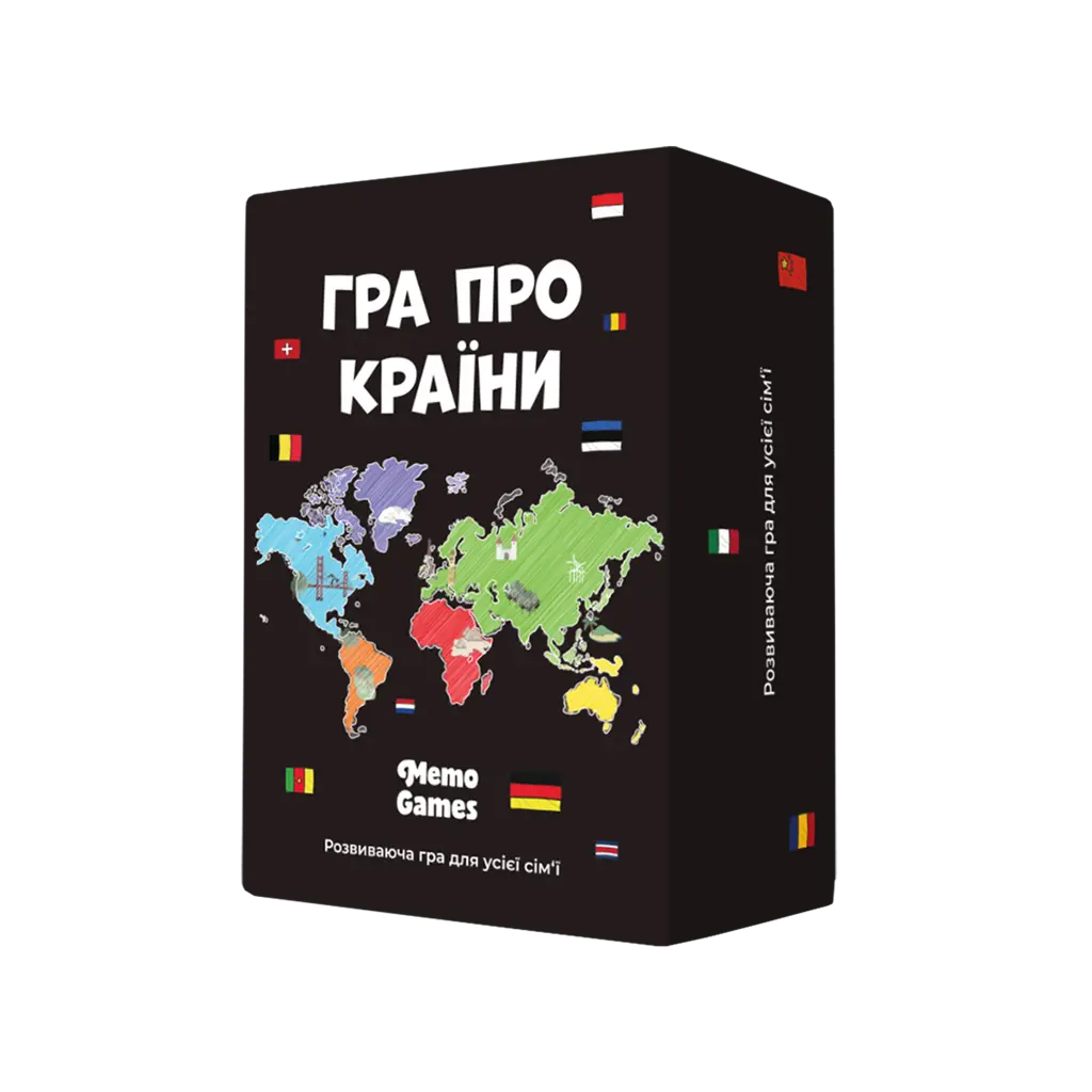 Обкладинка "Гра про країни"