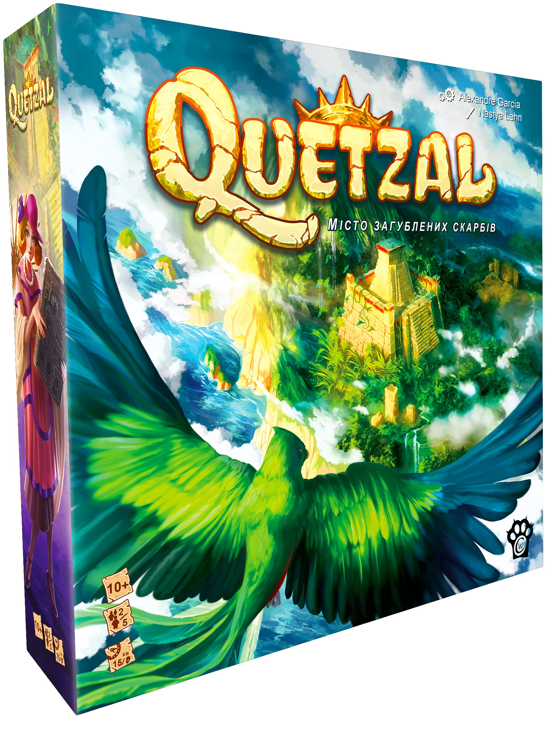 Quetzal