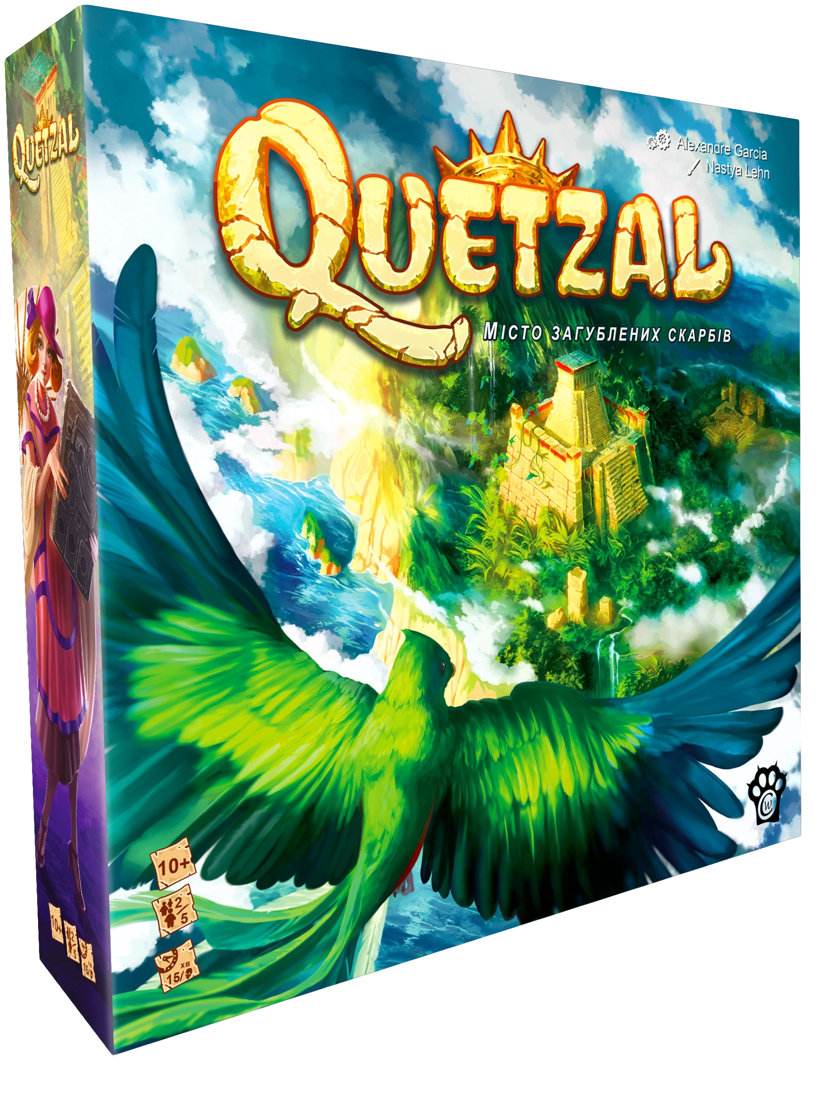 Quetzal