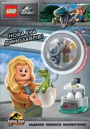 Переглянути уривок