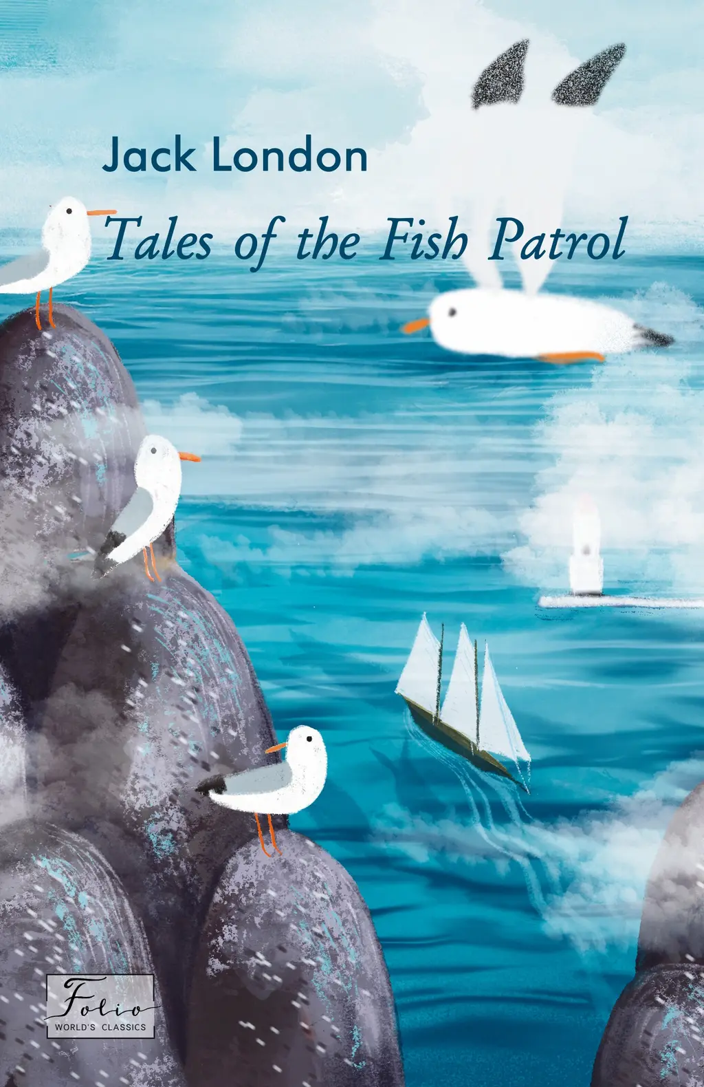 Обкладника "Tales of the Fish Patrol" Обкладинка "Tales of the Fish Patrol"