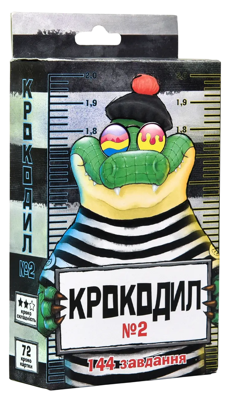 Настільна гра «Крокодил №2»