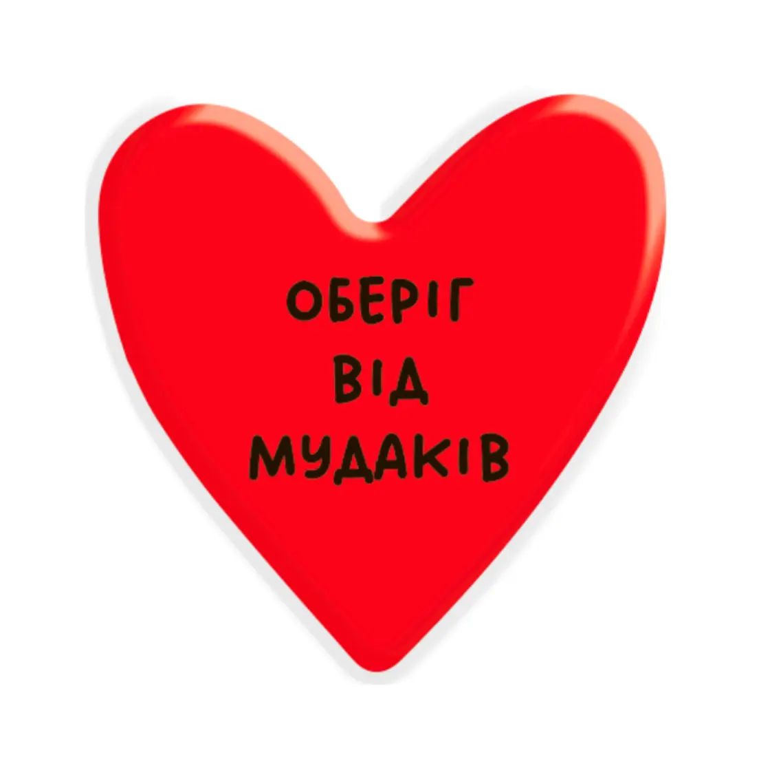 3D стікер «Оберіг»