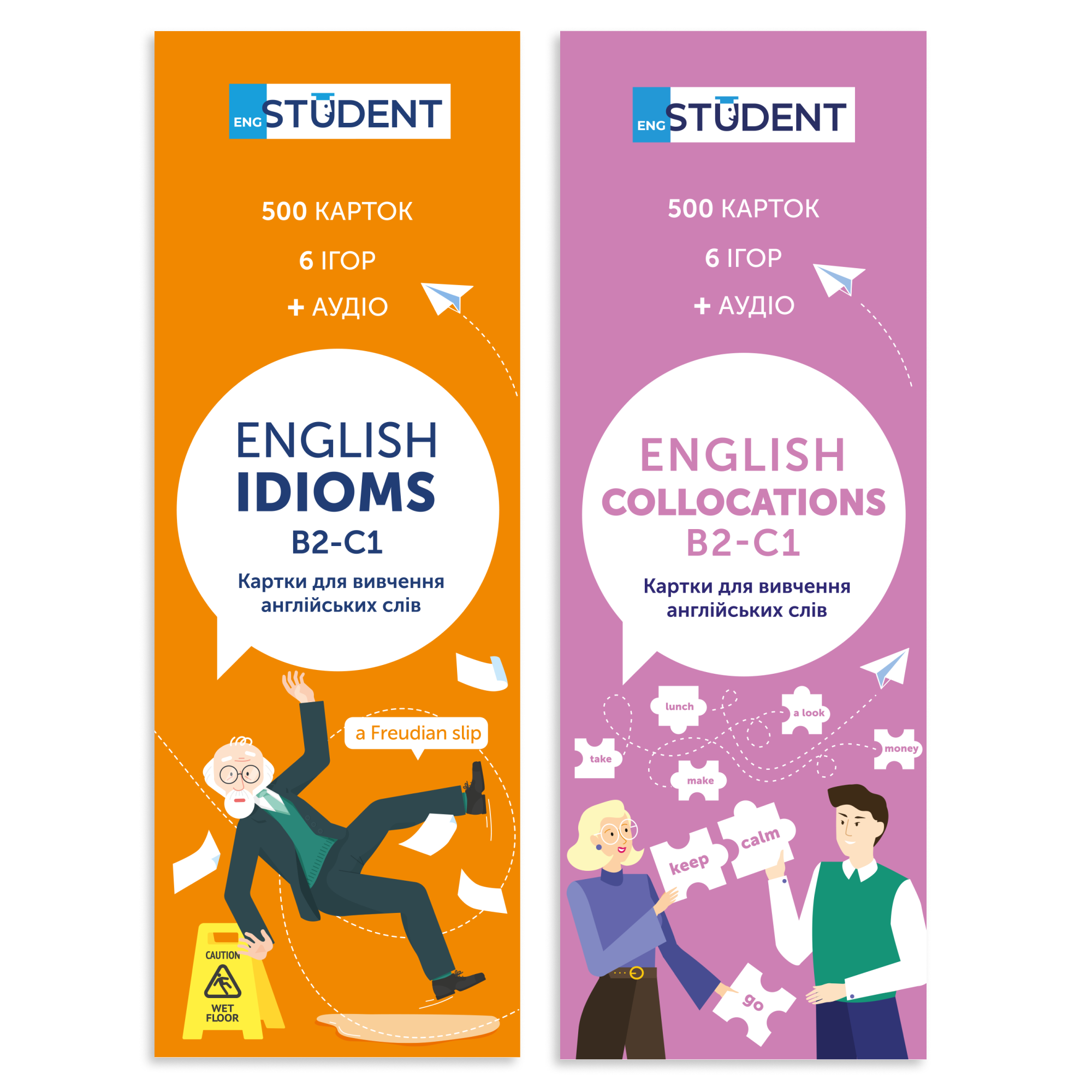 Картки для вивчення англійської - IDIOMS B2-C1 & COLLOCATION...