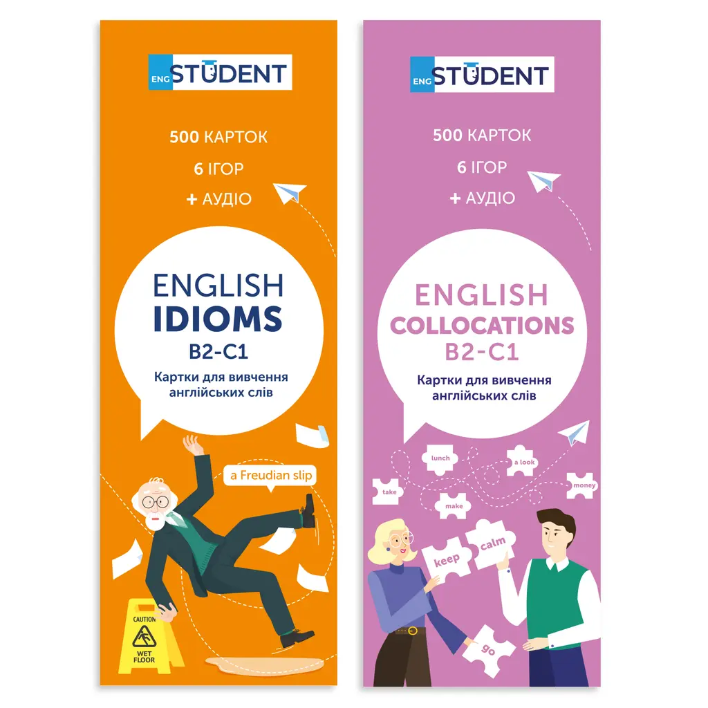 Обкладинка "Картки для вивчення англійської - IDIOMS B2-C1 & COLLOCATION B2-C1"