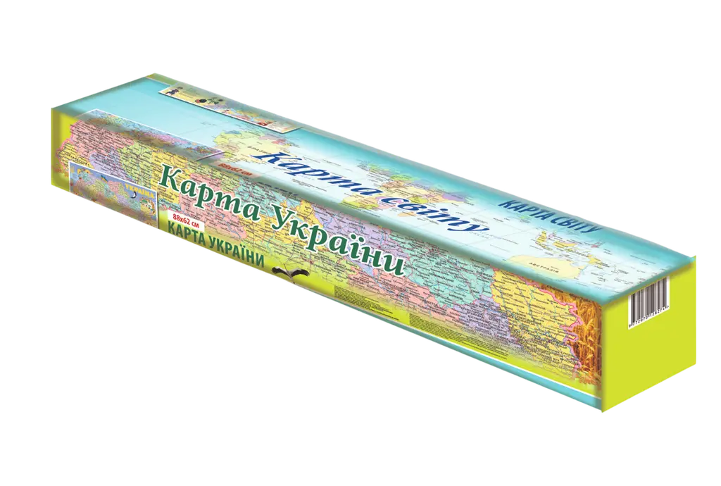 Обкладинка "Календар «Настінний. Карта в коробці»"