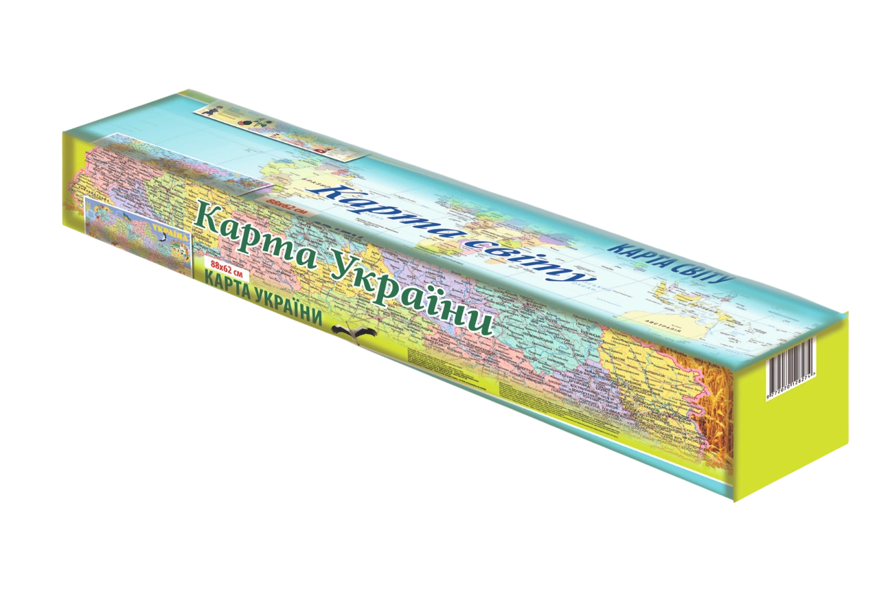 Календар «Настінний. Карта в коробці»