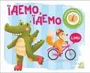 Переглянути уривок