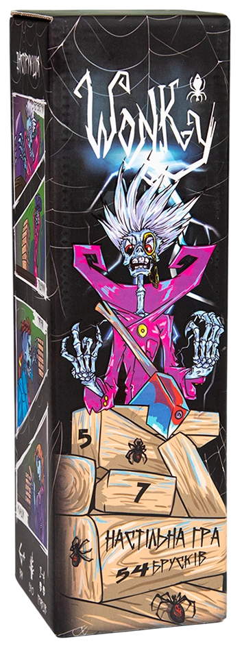 Розважальна гра «Wonky»