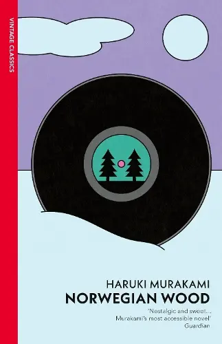 Обкладника "Norwegian Wood" Обкладинка "Norwegian Wood"