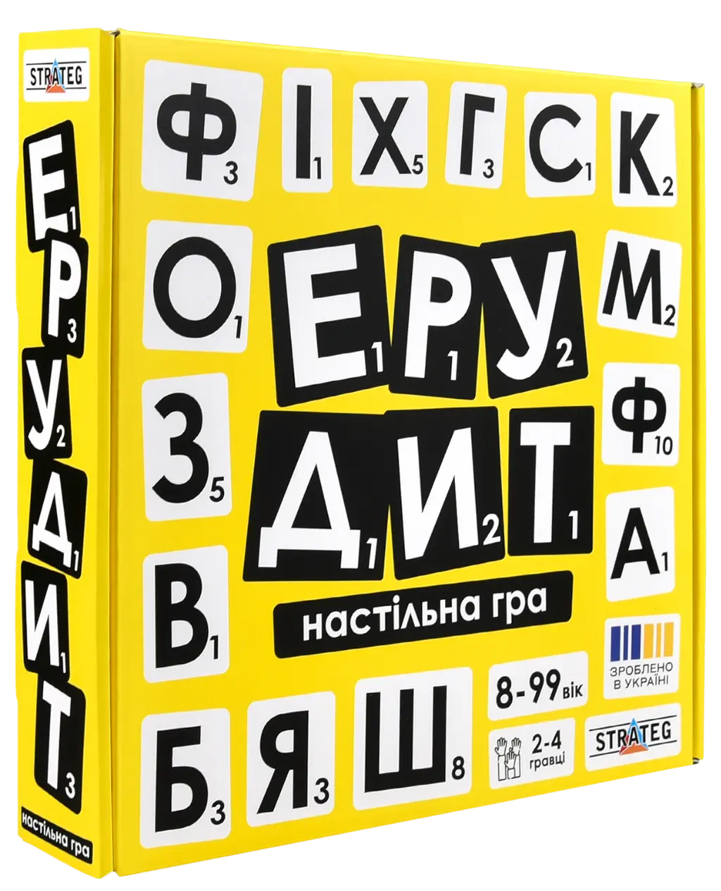 Обкладника "Настільна гра «Ерудит»" Обкладинка "Настільна гра «Ерудит»"