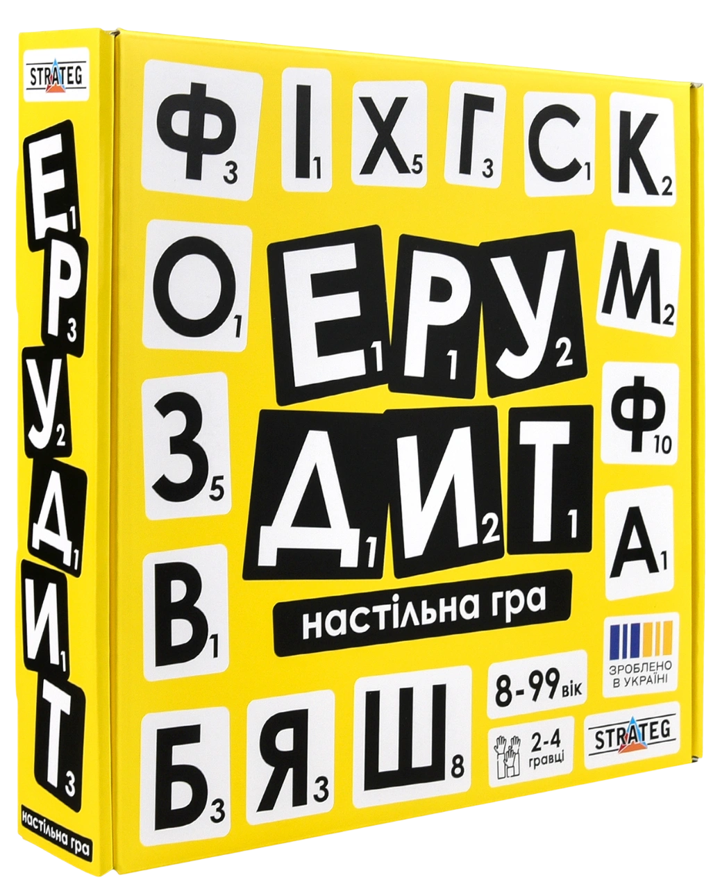 Настільна гра «Ерудит»